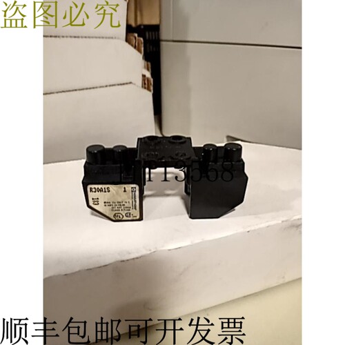 原装供应Marathon R30A1S 保险丝座 30 安培 1 极 600 伏 -