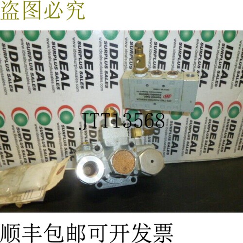 原装供应Zimmerman 15312VAC 通风器