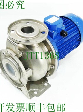 原装供应EDUR CBF 50-125 G130 20m3/h H:22m 3kW 10bar -已使用/