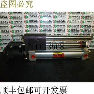 原装供应诺冠汽车MAU26新品