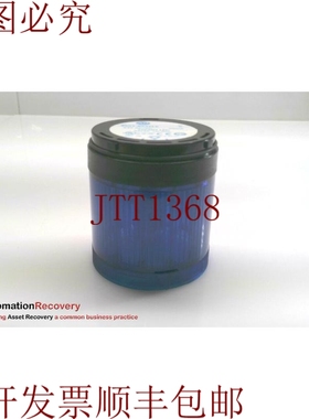 原装供应ALLEN BRADLEY 855T-B24TL6 SER C 蓝色控制塔台灯，  32