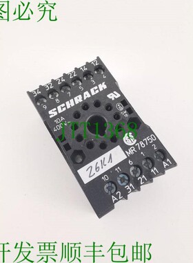 原装供应施莱克 MR78750 继电器 10A 400V~ MR 78750