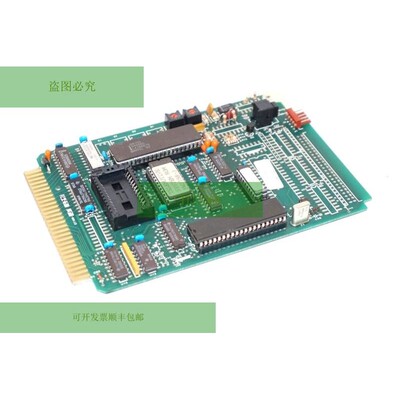 Gebraucht TELEMOTIVE E7106-5 Kreislauf Platte E71065