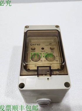 原装供应LANDIS &amp;amp; STAEFA QAF 62 S01 000523