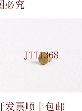 原装供应Serto SO 40002-2,016.0020.020,附加插口