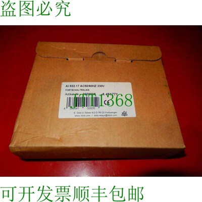 原装供应Dold & S?hne AI 832.17 230V 50/60HZ 开关继电器 00835