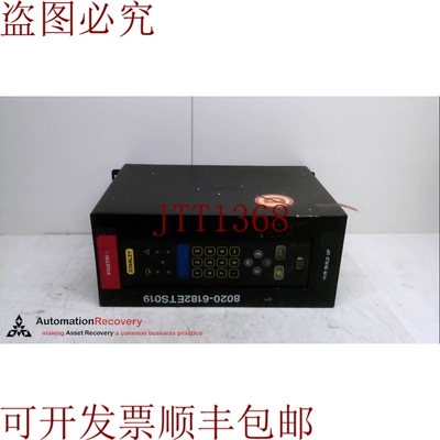 原装供应斯坦利 Q1001-010-001，蓝牙控制器，ALT ID：ALPHA 模块