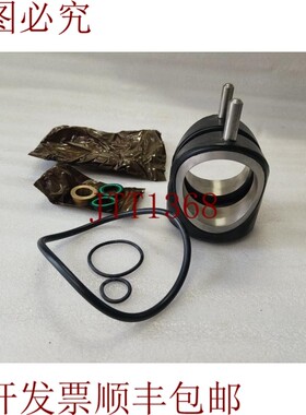 原装供应论坛 102157REVD 泥浆泵 Baker SPD 套件阀门 3 英寸泥浆