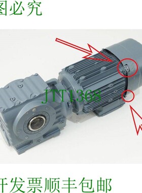 原装供应SEW SA67 DRE100M4BE5/TH 减速电机 2.2kW 1425rpm i=46.