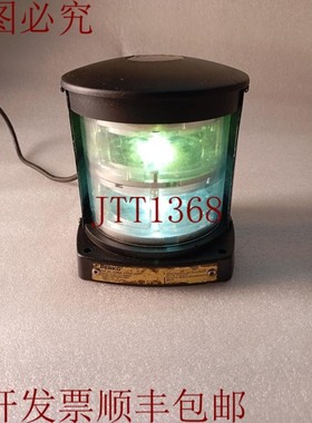 原装供应PERKO 目录号 1379000 开关 110/220V