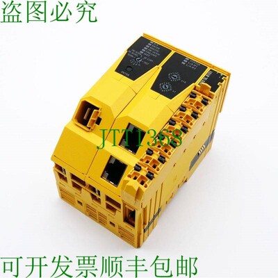 原装供应贝加莱 X20 SL 8101