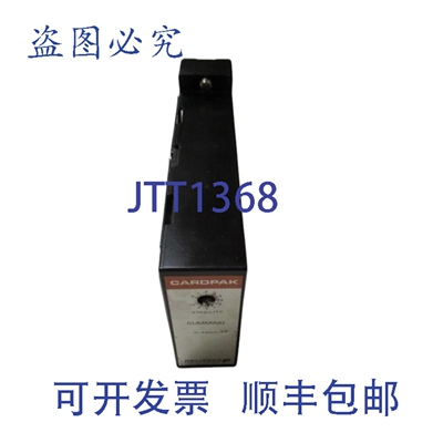 原装供应RELIANCE ELECTRIC CARDPAK 0-49017-67 求和模块 UNMP