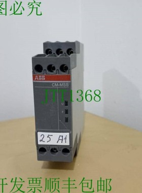 原装供应   CM-TCS.25P 1SVR740R9005