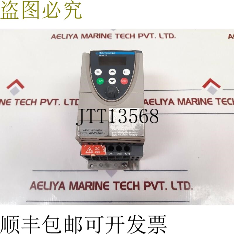 原装供应Telemecanique atv1-1hu05m2a 显示屏器读卡器