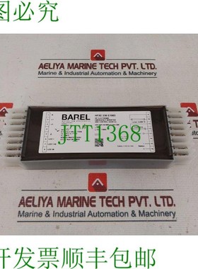 原装供应Barel Hfxe 236 E1003 紧急变频器和控制装置 EX 1500A
