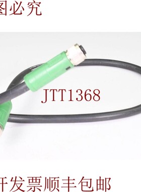 原装供应Phoenix Contact 1408807,Bag-4p-m12mst/0.6 -pur / M1