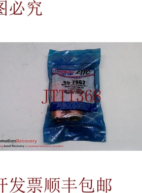 原装供应火炬尖 65 - 2662 喷嘴，5/8 英寸，请参见 DESC 225860