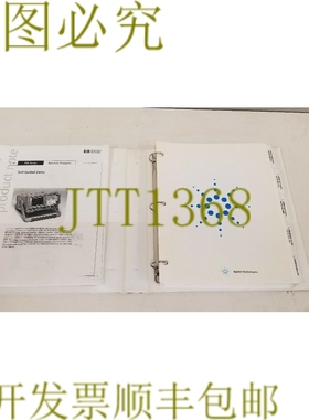 原装供应ESA-E Series Spectrum Analyzers 规格指南