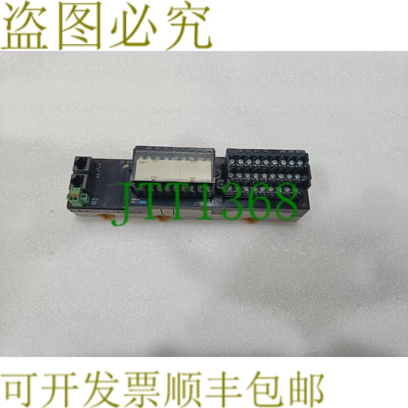 原装供应PLC Ethercat 兼容编码器控制器远程终端 GX-EC0211