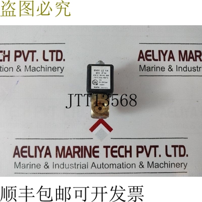 原装供应Turnip bv01 l2 1/4 电磁阀线圈