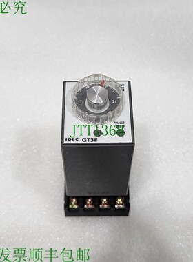 原装供应IDEC GT3F-2AF20 100-240VAC