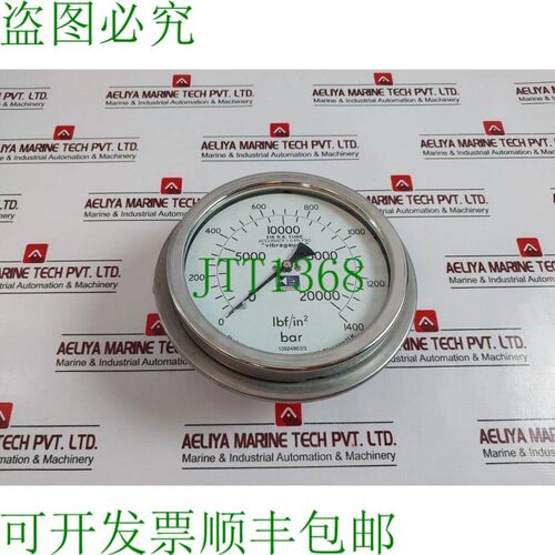 原装供应STEWART-BUCHANAN 10924863/3 压力表 0-1400 BAR