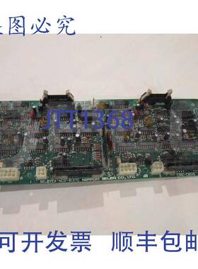 原装供应NIPPON SELEN SELETEX N-9137C 电脑
