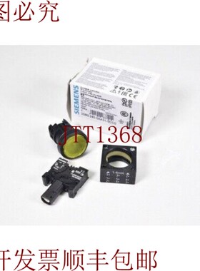 原装供应3SB3245-0AA31-0CC0,指示灯 22mm 圆形黄色塑料 E04 -