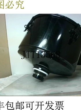 原装供应Pig DRM588-BK 13 英寸（33 厘米）直径 黑色 -