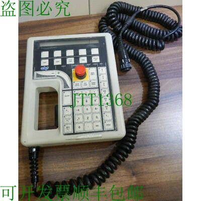原装供应利德科技有限公司,10332-11000