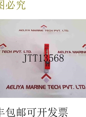 原装供应测量技术 mtl 796+ 分流安全栅