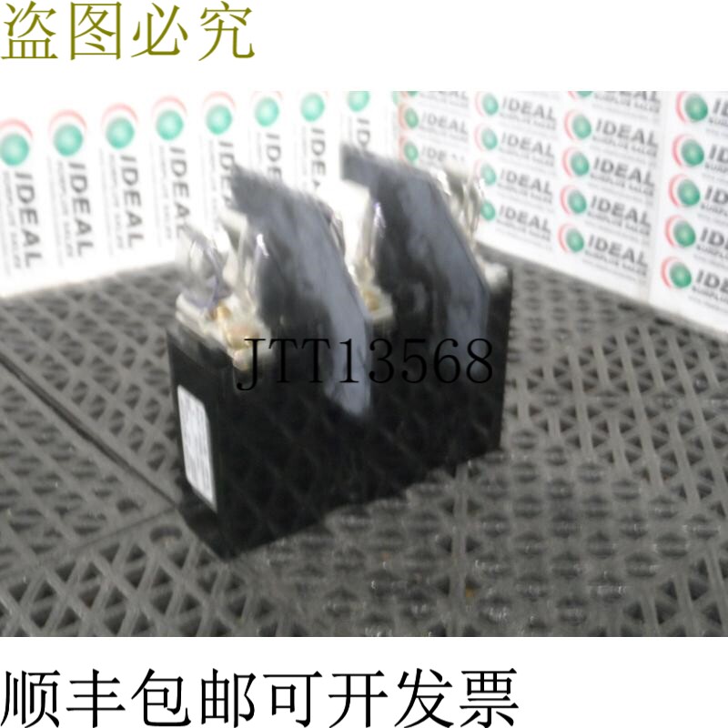 原装供应狗头人 759045 传感器