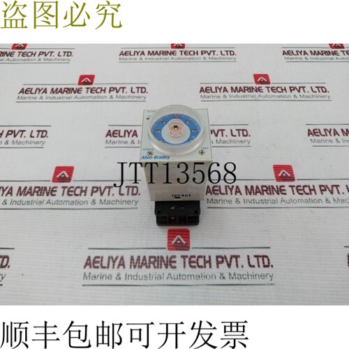 原装供应艾伦-布拉德利 700-HRM12TA17