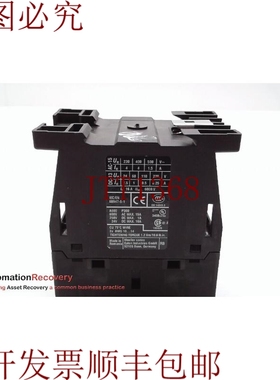 原装供应XTRE10B31 控制继电器 315255