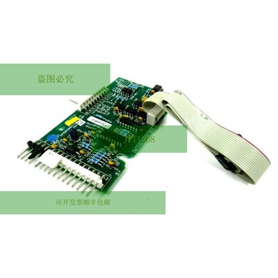 Utilisé SAFELINE 3800-027 互连板 3800027