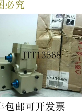 原装供应ROSS 2771A7940-4MW 电动叶片 3.2cm 2/2 Nc Pochk Die C