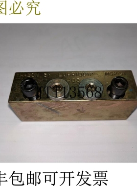 原装供应Trabon Lubriquip MSP-5T 歧管分离器块 -