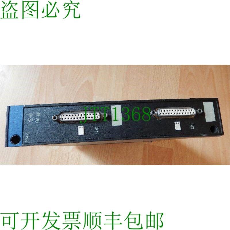 原装供应多伦多证券交易所 20 22