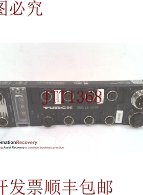 原装供应图尔克 TBEN-L5-16DXP 结构型 I/O 模块 6814088 324375