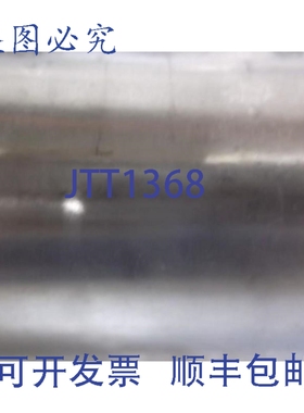 原装供应HOTWATT HA2-12 处理加热器 重型 UNMP