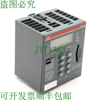 原装供应   PM592-ETH-XC 1SAP350200R0271 E: C1 CPU 4MB 支架