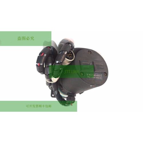 Moteur Électro Craft Utilisé 型号 E642 642-021-0868