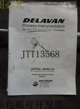 原装供应DELAVAN 511 B 水平开关 M. / 60 英寸吸附 220VAC 24VDC