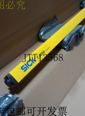 原装供应SICK C40S-0902CI200 C4000 光幕发送器 1026932 -