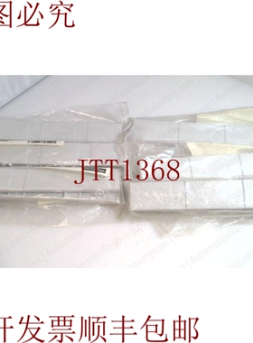 原装供应霍夫曼 HB01573，BUSBAR端盖，25X166X31毫米，17544，请