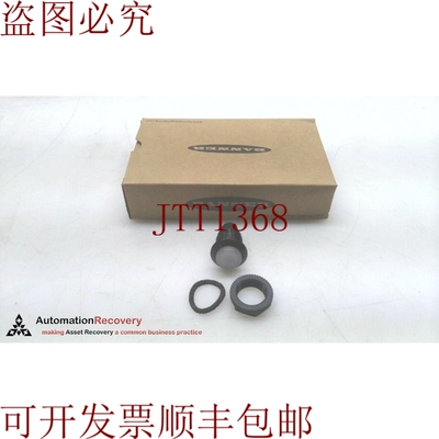 原装供应横幅 S18LWXXPQ，S18 EZ-LIGHT 走廊，20952 S18LWXXPQ 3