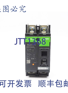 原装供应QBP22150TM 240V 150A（绿色）NUPI