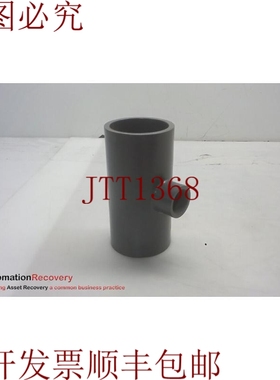 原装供应LASCO 801248 消防三通，S 80 PVC，2X2X3/4 英寸，滑开