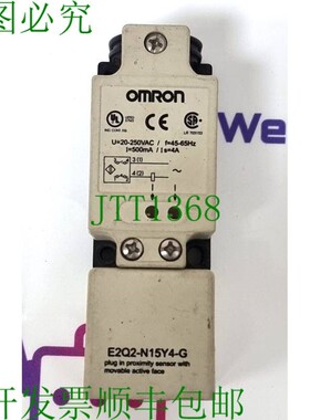 原装供应E2Q2-N15Y4-G 接近传感器