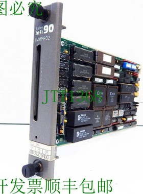 原装供应   Bailey infi90 IMMFP02 多功能处理器 -二手-